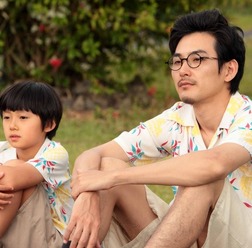 『ぼくのおじさん』（C）1972北杜夫／新潮社（C）2016「ぼくのおじさん」製作委員会