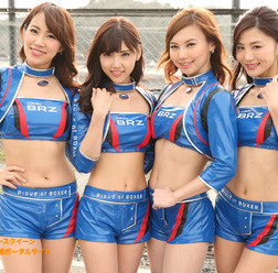 SUBARU BRZ GT GALS BREEZE