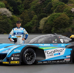 2016 Tajima Rimac E-Runner Concept_One
