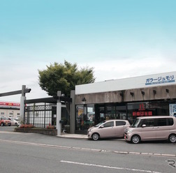 ガラージュモリ 本社屋外観
