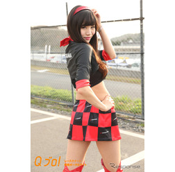 ADVAN GAL