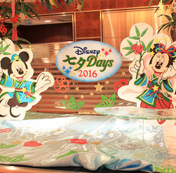【ディズニー】“七夕”グルメで涼を楽しむ!ホテルのスペシャルメニュー