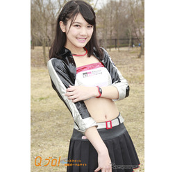 GA200 Lady