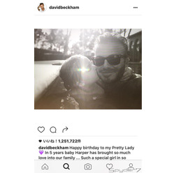 デヴィッド・ベッカム Instagramより