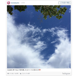 熊田曜子のインスタグラムより