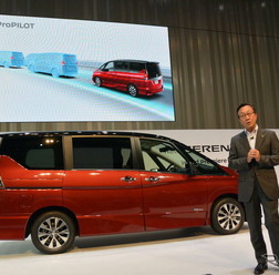 日産自動車 プロパイロット 発表会