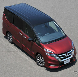 日産 セレナ ハイウェイスター 新型