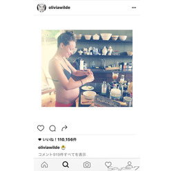 Instagramより