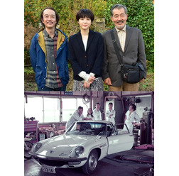 『お父さんと伊藤さん』(C)中澤日菜子・講談社/2016映画「お父さんと伊藤さん」製作委員会 ユニコーン