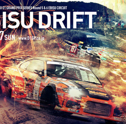 EBISU DRIFT