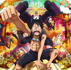 『ONE PIECE FILM GOLD』（C）尾田栄一郎／2016 「ワンピース」製作委員会