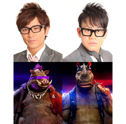 藤森慎吾＆宮川大輔　『ミュータント・ニンジャ・タートルズ：影＜シャドウズ＞』(C)2015 PARAMOUNT PICTURES. ALL RIGHTS RESERVED.