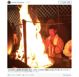 ボクサー・長谷川穂積、朝から護摩業「おれの闘争心も負けずに熱いぜ」