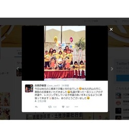 吉田沙保里、地元・三重の子供たちの声援受け…「良い手本となるように頑張って来ます」