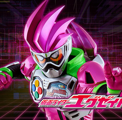 「仮面ライダーエグゼイド」（C)2016 石森プロ・テレビ朝日・ADK・東映