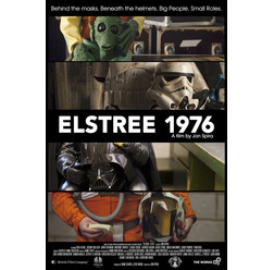 『エルストリー1976 - 新たなる希望が生まれた街 -』ポスター　（C）ELSTREE 1976 LIMITED, 2015