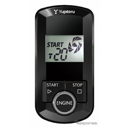 ユピテル VE-E7700st