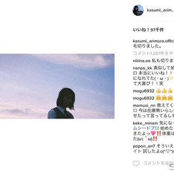 Instagramより