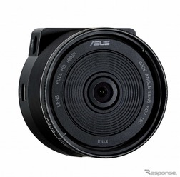 ASUS RECO Sync