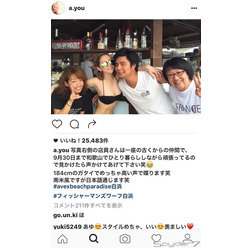 Instagramより
