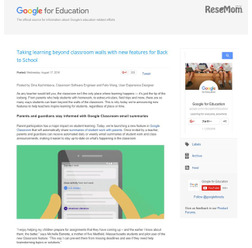 Google for Education 公式ブログ 8月17日(現地時間発表)
