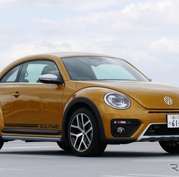 VW ザ・ビートル デューン