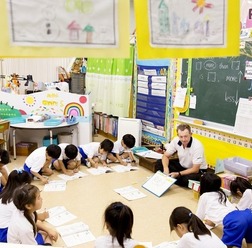 英語が好きになる私立小学校も紹介