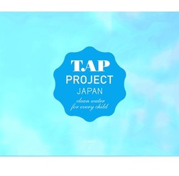 TAP PROJECT JAPAN