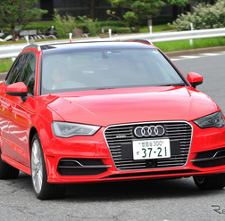 アウディ A3スポーツバック e-トロン