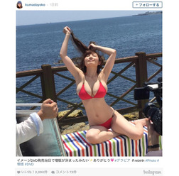 熊田曜子、奇跡のセクシー美ボディ披露