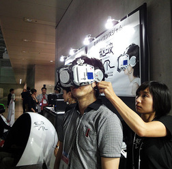 電通サイエンスジャムとDG Labが手がけた脳波VR