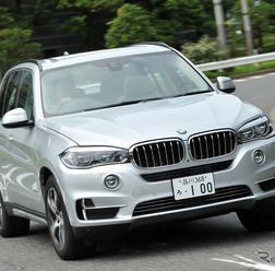 BMW X5 xDrive40e