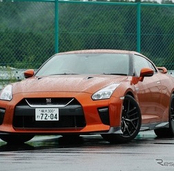 日産 GT-R 2017モデル