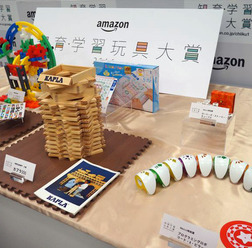 発表会場に展示された、受賞商品の数々