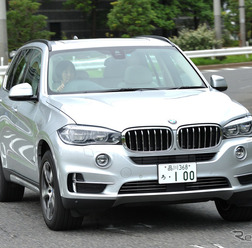 BMW X5 xDrive40e