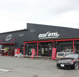 Car's Factory STIL＜カーズファクトリーシュティール＞（山形県）