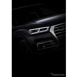 アウディ Q5 新型の予告イメージ