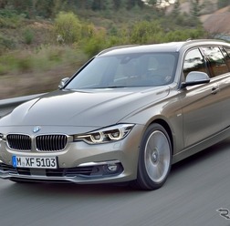 BMW 318iツーリング