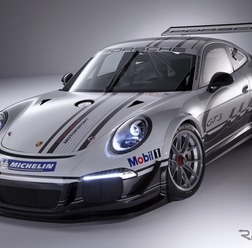 現行ポルシェ 911 GT3カップ