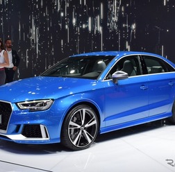 アウディ RS3 セダン（パリモーターショー16）