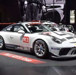 ポルシェ 911 GT3 カップ（パリモーターショー16）