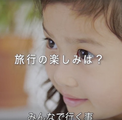 TouTubeより