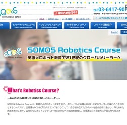 SOMOS Robotics Course