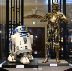 (C) Disney (C) & TM Lucasfilm Ltd. (C) 2015 Lucasfilm Ltd. & TM. All Rights Reserved.