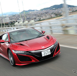 ホンダ NSX 新型