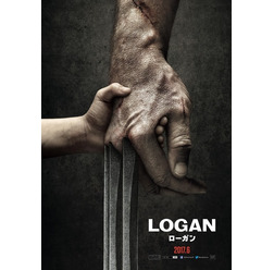 『ローガン』(原題) (C)2017Twentieth Century Fox Film Corporation