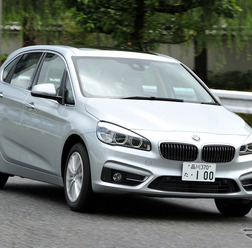 BMW 225xe アクティブツアラー