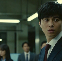 『デスノート Light up the NEW world』(C)大場つぐみ・小畑健/集英社 (C)2016「DEATH NOTE」FILM PARTNERS