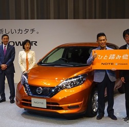 日産ノートe-POWER発表会 《撮影 池原照雄》