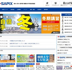 Y-SAPIX